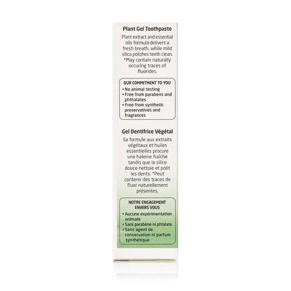 Weleda Spearmint Plant Gel Toothpaste Fluoride-Free - 75ml